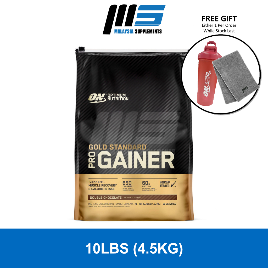Optimum Nutrition GS Pro Gainer 10.19lbs | Lean Gainer | Muscle Builder ...
