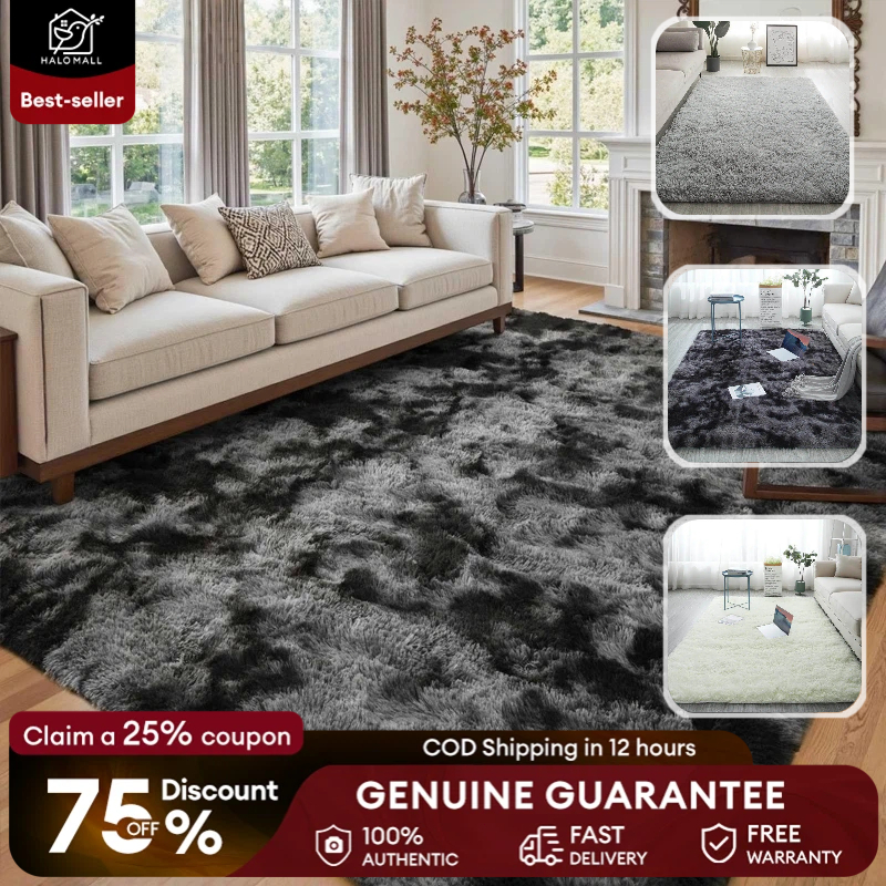 Carpet Shaggy Tie-Dye Floor Mat For Living Room And Doormat Room 地毯 ...