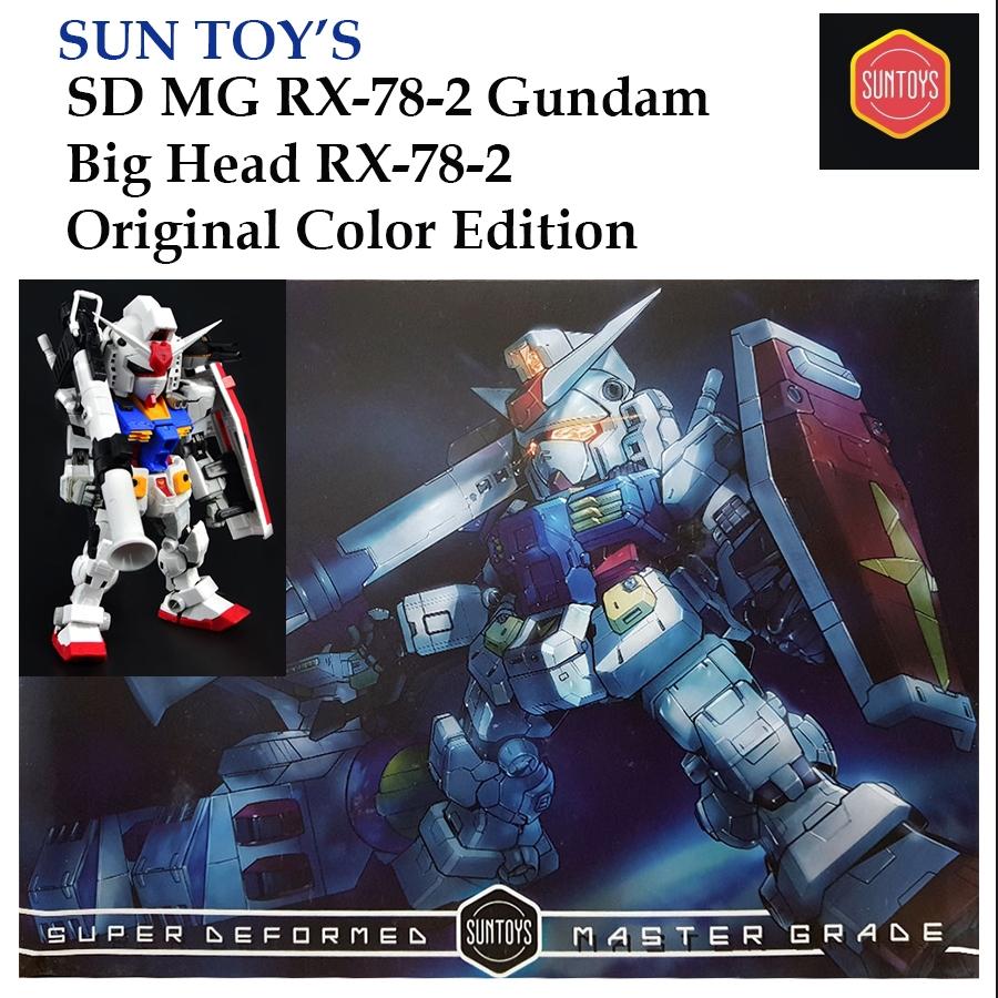[ SUN TOY'S ] SD MG RX-78-2 Gundam Big Head RX-78-2 Original Color ...