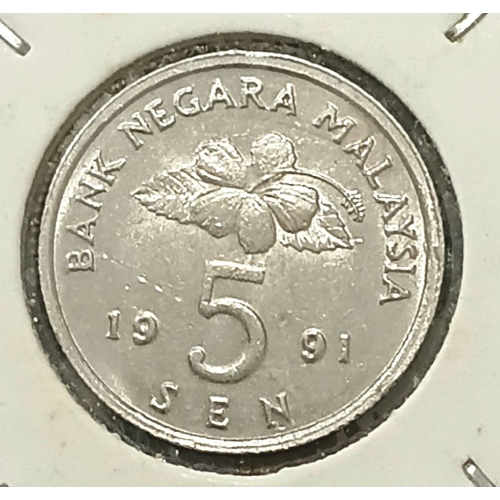 ( Syiling ) 5 Sen 1991 / Malaysia Bunga Raya | Shopee Malaysia