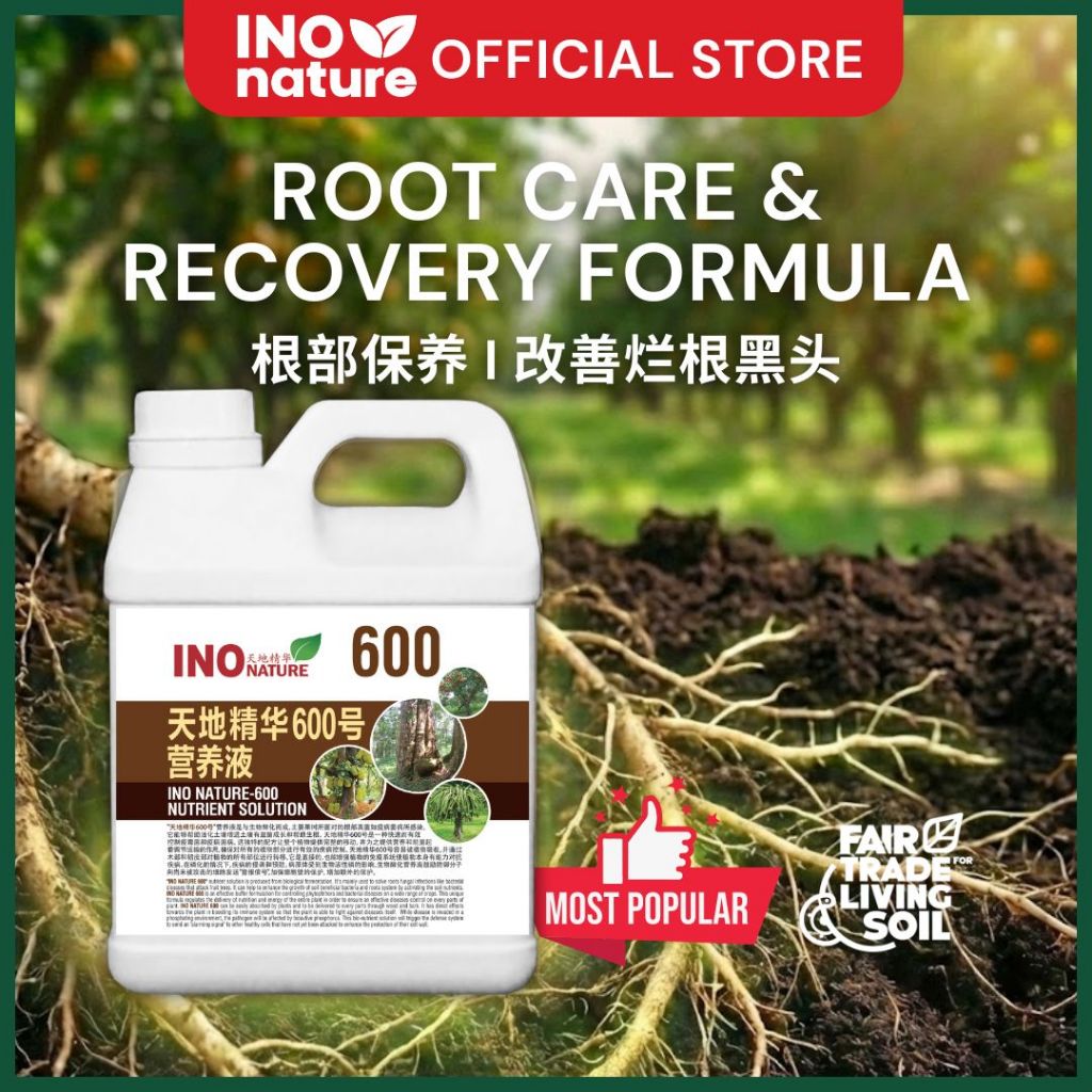INO Nature 600 (4L) Pencegahan Kanker & Reput Akar - Fungus & Canker ...