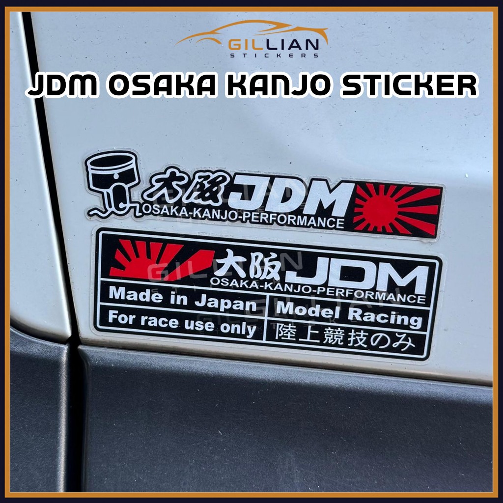 JDM Racing Style Car Sticker for Japan Racing ,Honda ,Toyota, Nissan ...