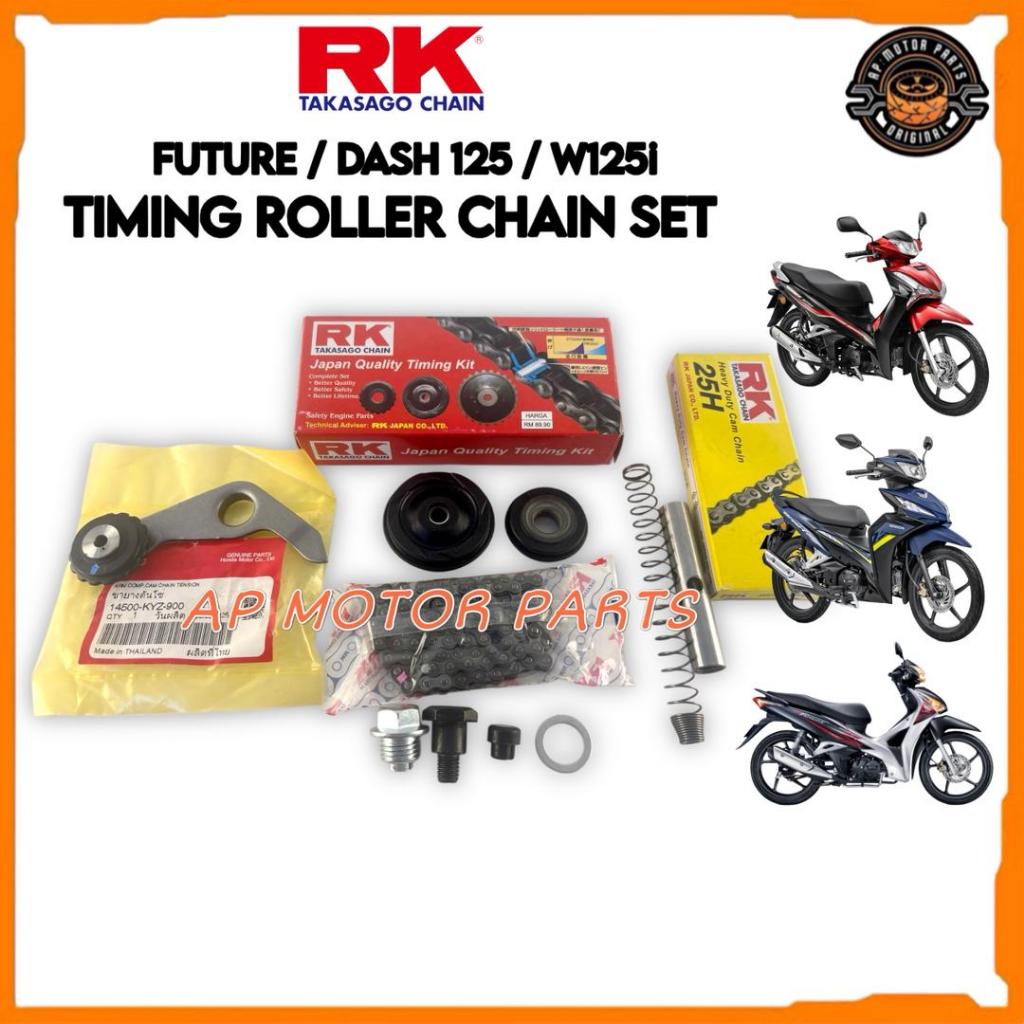 100% ORIGINAL RK JAPAN TIMING CHAIN KIT FUTURE125 FUTURE125FI DASH125 ...