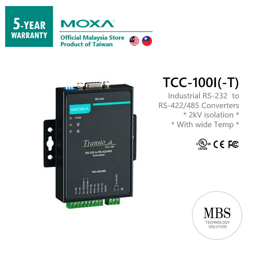 MOXA TCC-100I( -T) Industrial RS-232 to RS-422/485 converters | Serial ...