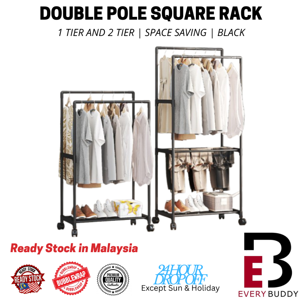 EB Mall Double Pole Square Rack with Multi Tier Rack Space Organizer ...
