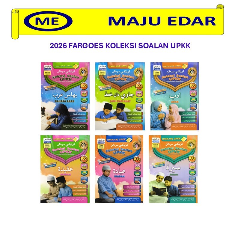 2026 FARGOES KOLEKSI SOALAN UPKK TAHUN 2024 & 2025 JAWI DAN KHAT BAHASA