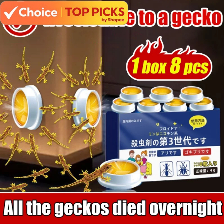 Gecko Repellent Insecticide Bait Household Powerful Gecko Killer ...