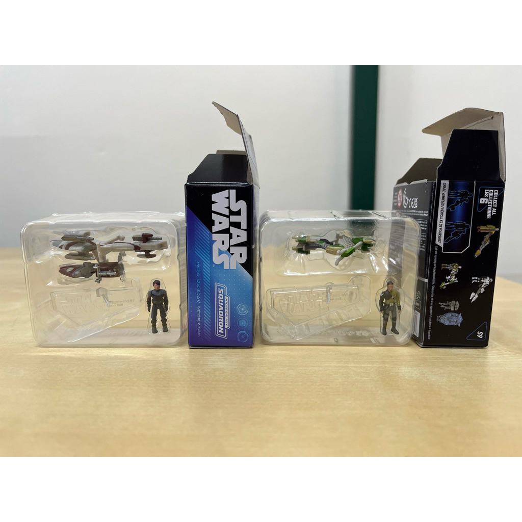 Jazwares Star Wars Mystery Series 9 Anakin Probe Droid 1 Inch Figure ...