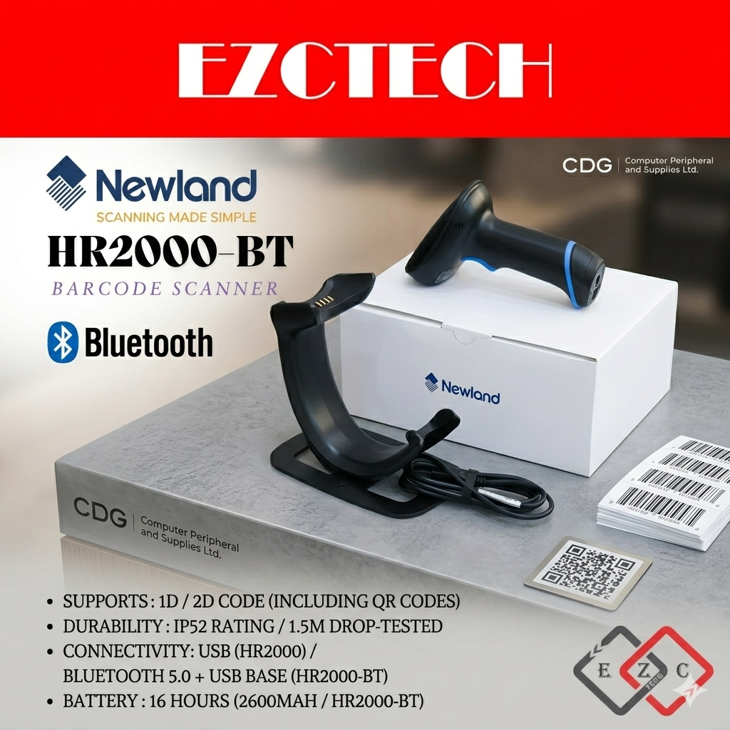 Newland HR2000 / HR2000-BT Handheld Barcode Scanner 1D, 2D ,QR SCANNER ...