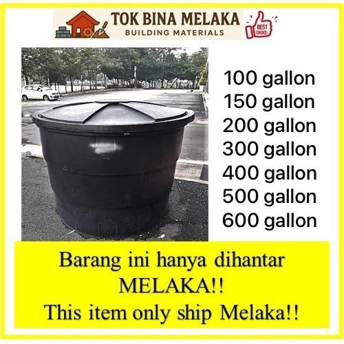 Polyethylene PeTank Round Type Water Tank POLY TANK TANGKI AIR | Shopee ...