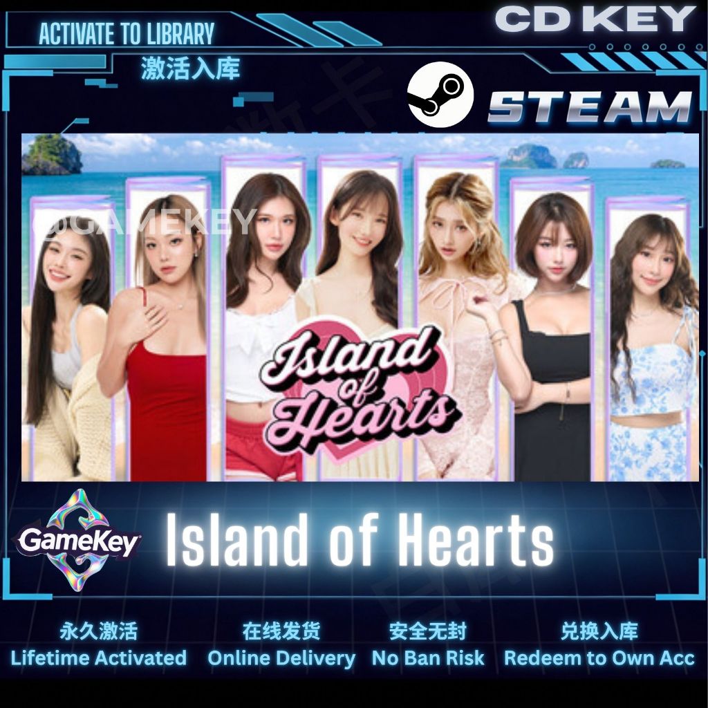 【Island of Hearts 】Steam (PC) CD Key – Game Key Entry / Steam 激活码 CDK ...