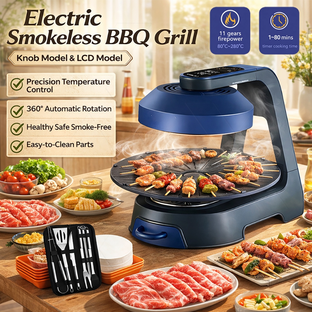 Infrared Electric BBQ Grill Smokeless Barbecue Machine 360° Rotating ...