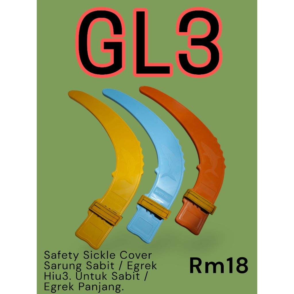 GL3 Sarung Sabit New Sickle Cover With easy handling shape Safety First ...