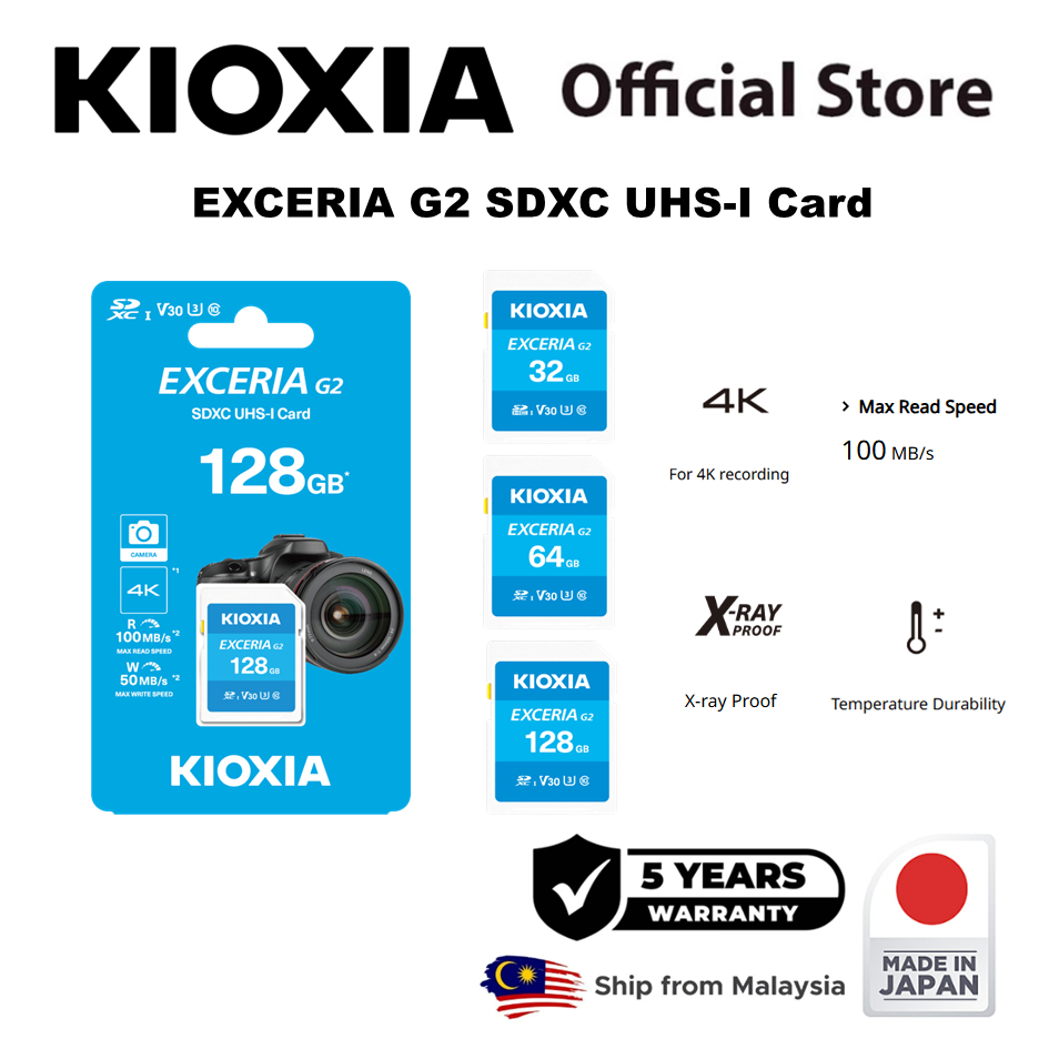 KIOXIA Exceria G2 SD Card UHS-I (32GB_64GB_128GB) U1 Class10 from JAPAN ...