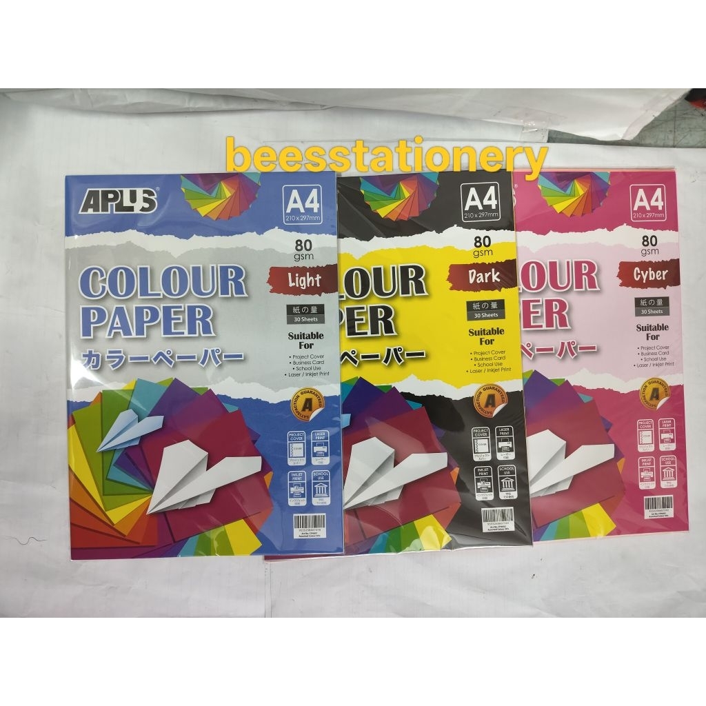 Aplus A4 80gsm colour paper Light color/Dark color/Cyber color(30 ...