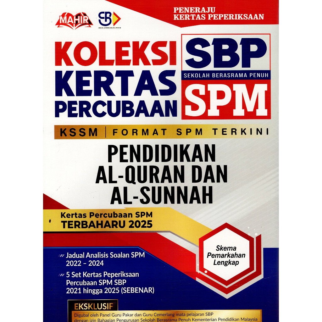BUKU LATIHAN ( 2026 ) : KOLEKSI KERTAS PERCUBAAN SBP SPM PENDIDIKAN AL ...