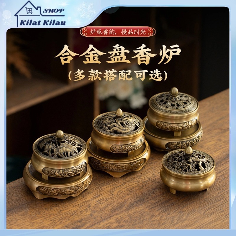 Buy 香炉Online With Best Price, May 2026 | Shopee Malaysia