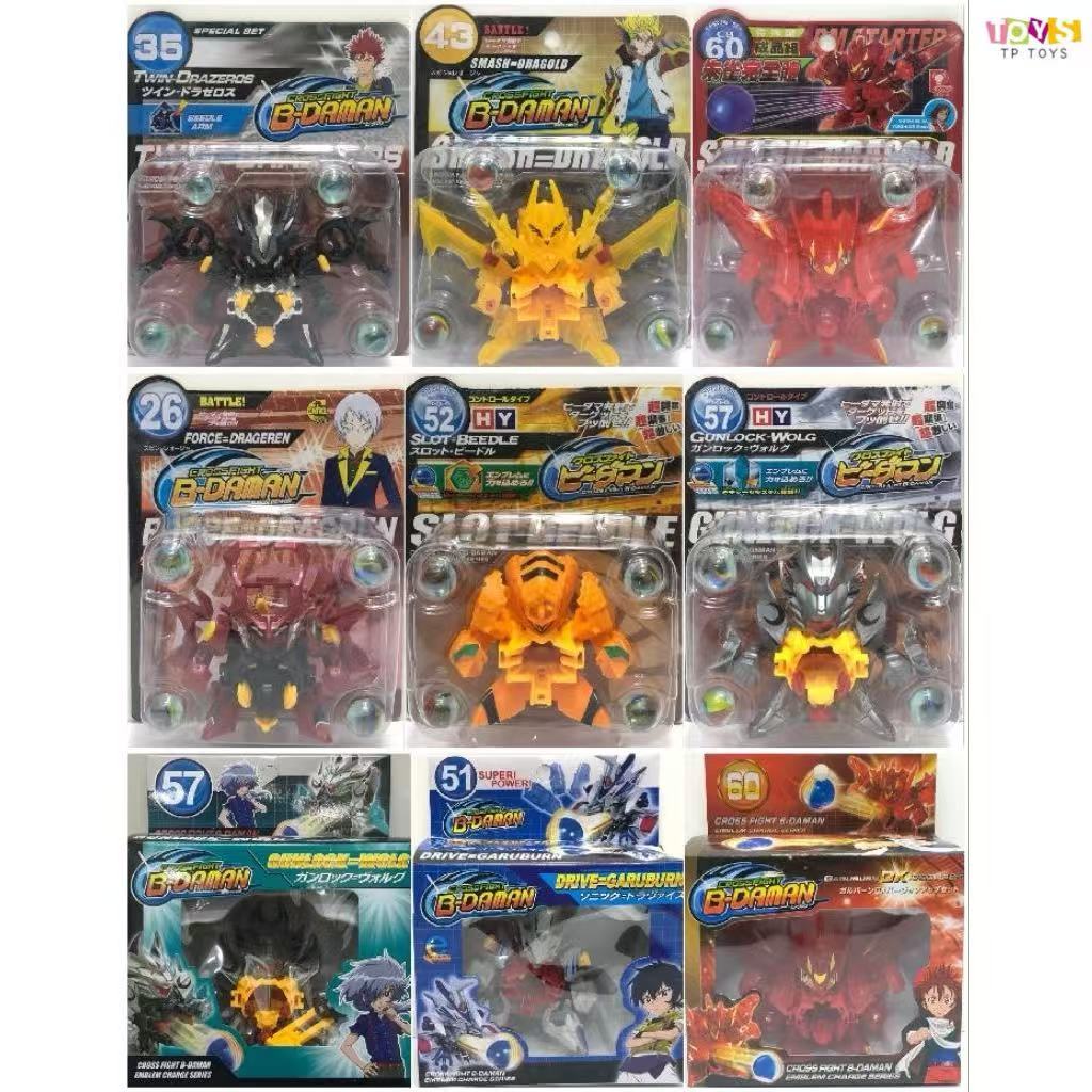 b daman Malaysia, Best Deals July 2026 | Shopee Malaysia