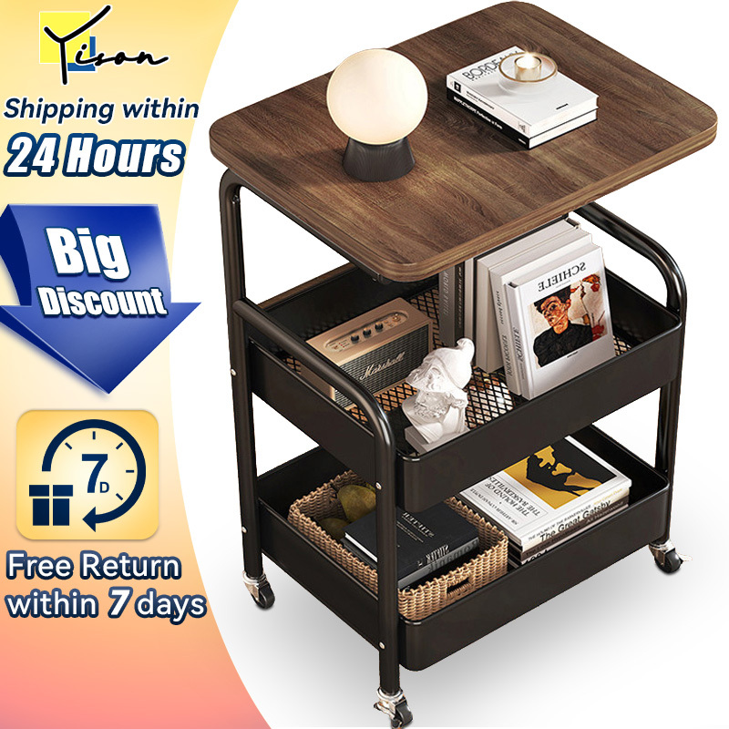 Mobile Utility Cart Side Table Multifunctional Storage Rack with Wheels ...