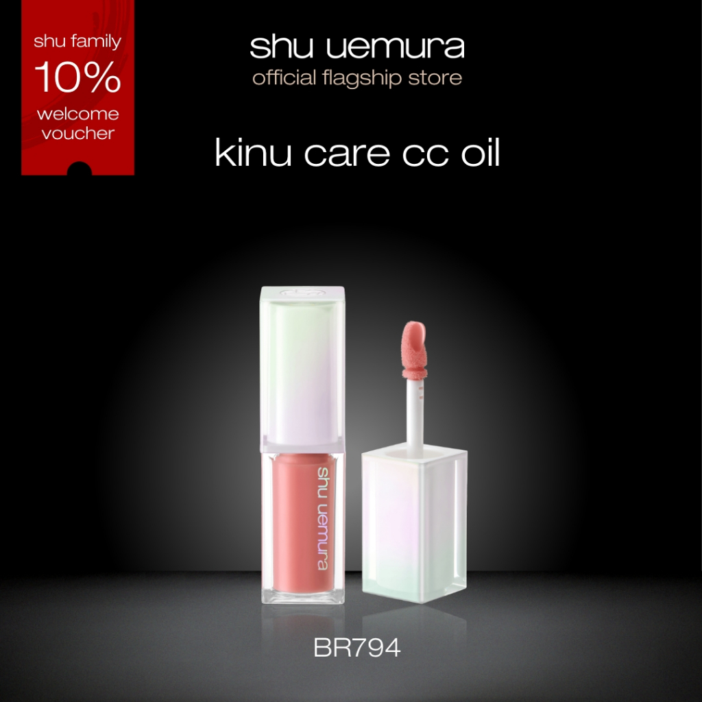 shu uemura Official Store Online, June 2026 | Shopee Malaysia