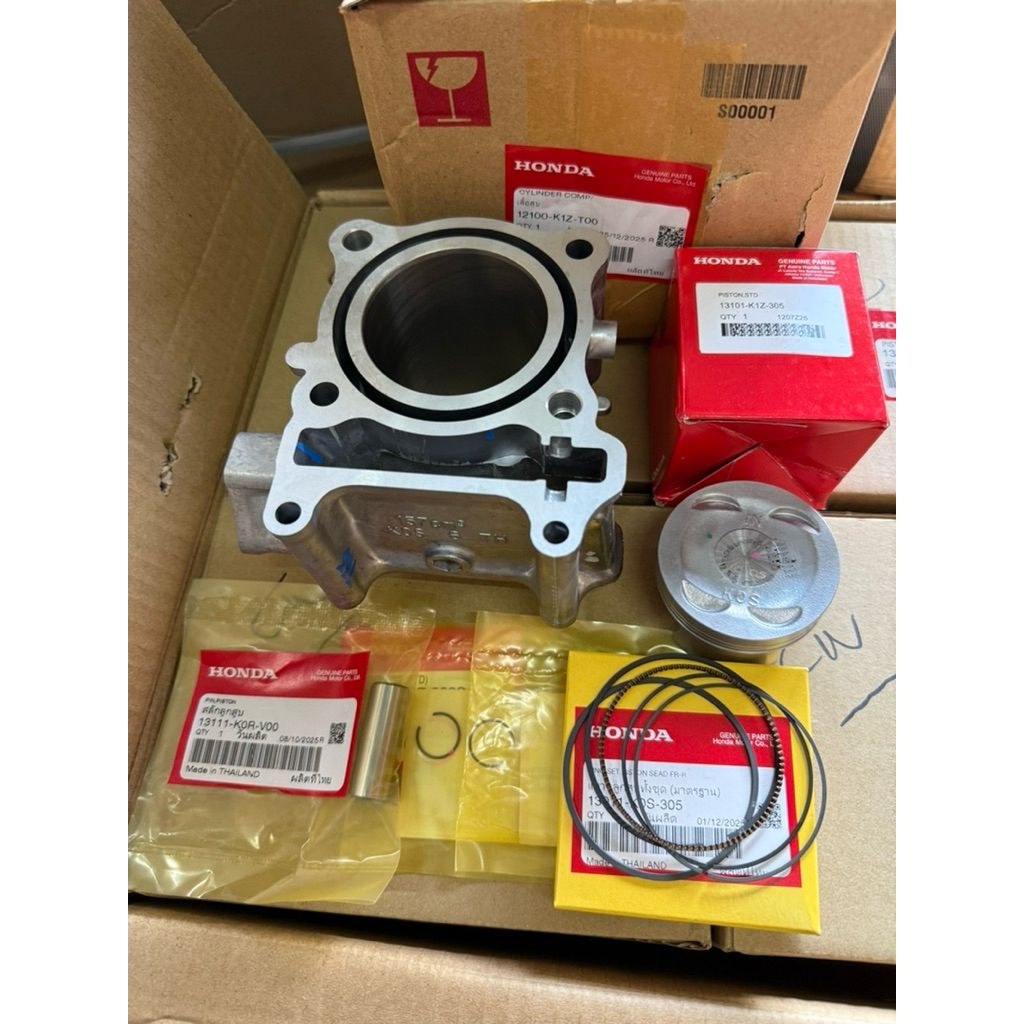 HONDA 💯 ORIGINAL 13101-K1Z-000S MADE IN THAILAND VARIO160 ADV160 ...