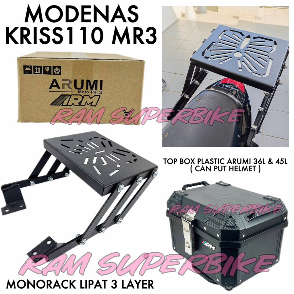 MODENAS KRISS110 MR3 MONORACK LIPAT 3 LAYER & TOP BOX ARUMI PLASTIC 36L ...