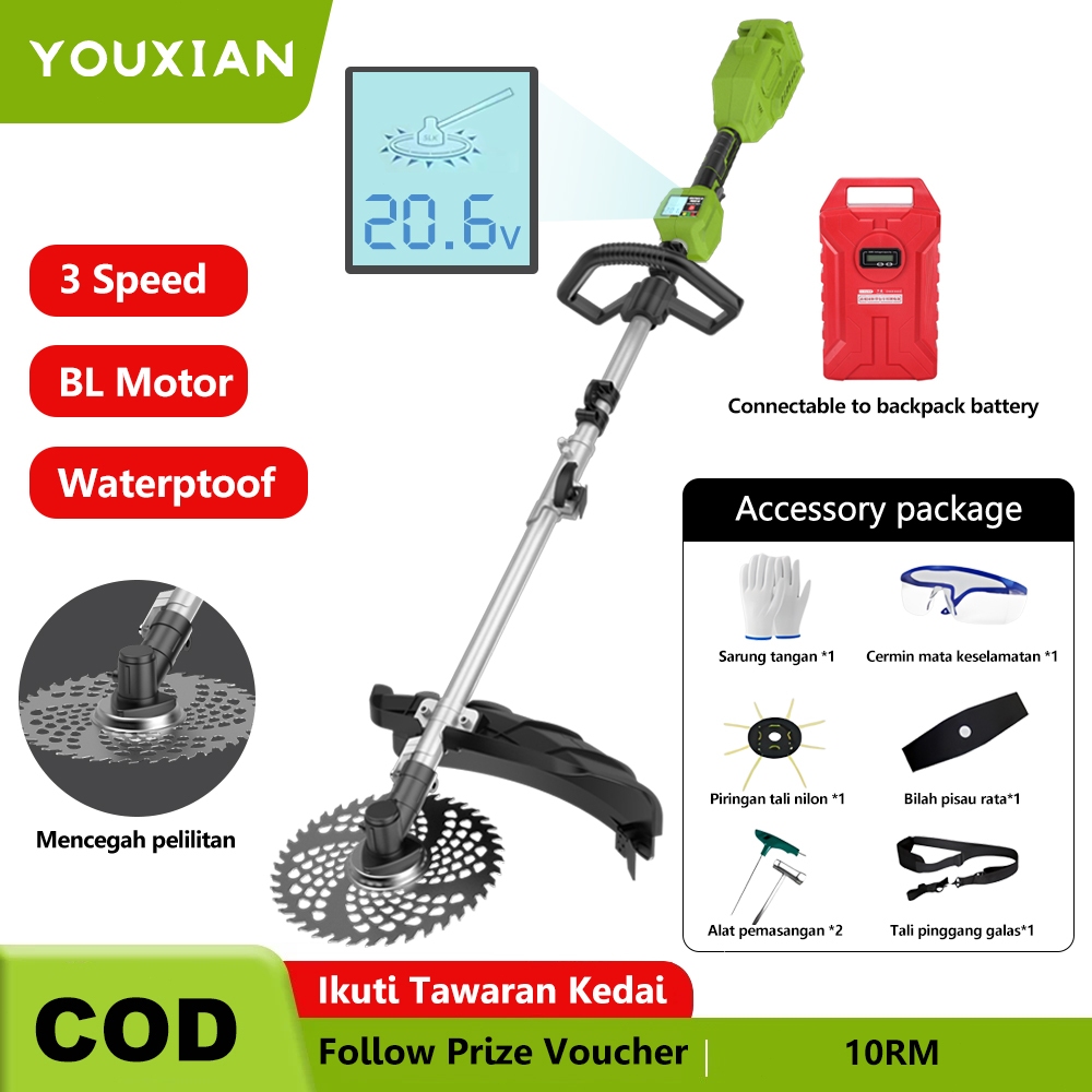 🔥YOUXIAN Mesin Rumput 9- inch Rear-mounted motor 8800rpm Grass cutter ...