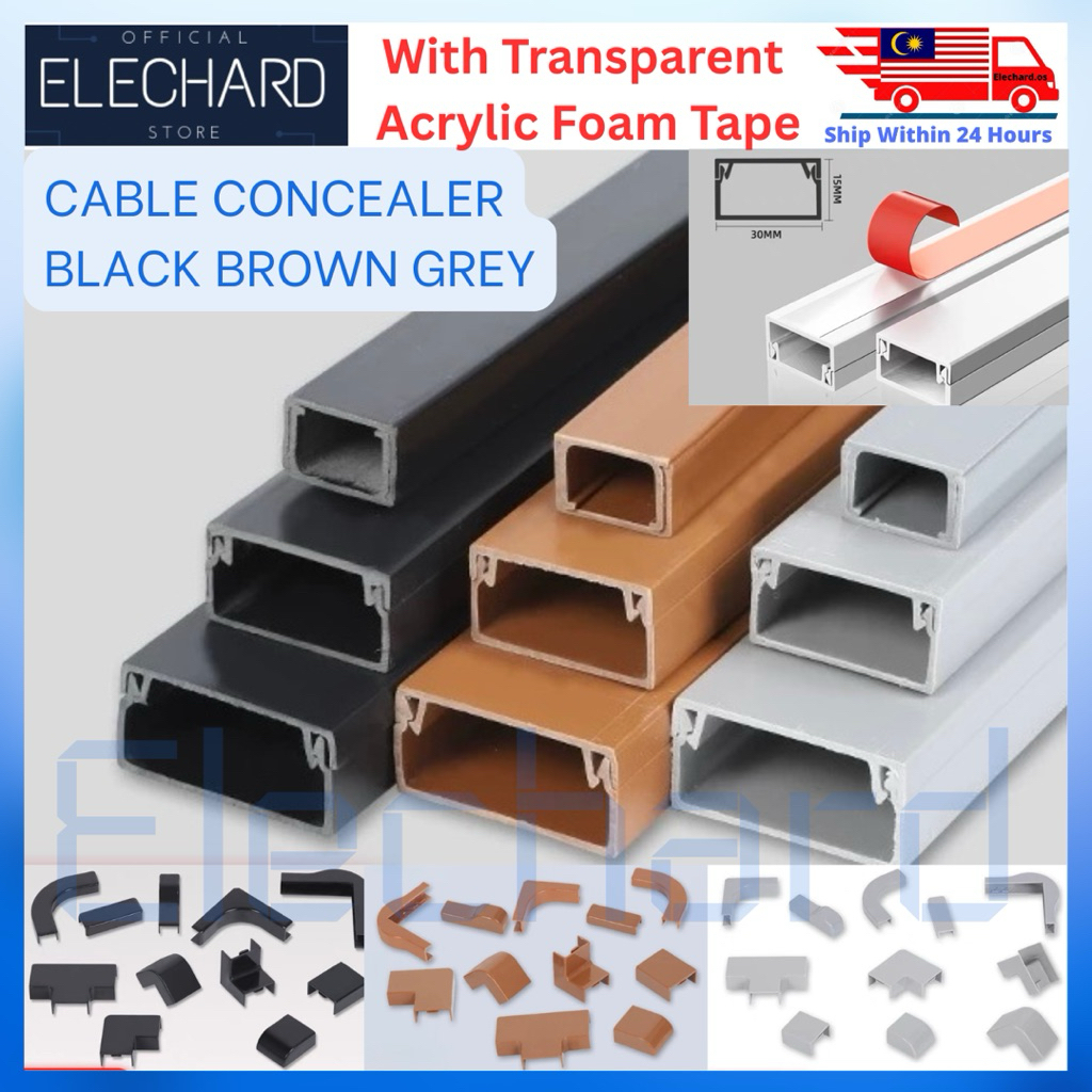 1 Meter Black Grey Brown Color PVC Self-Adhesive Raceway Cable ...