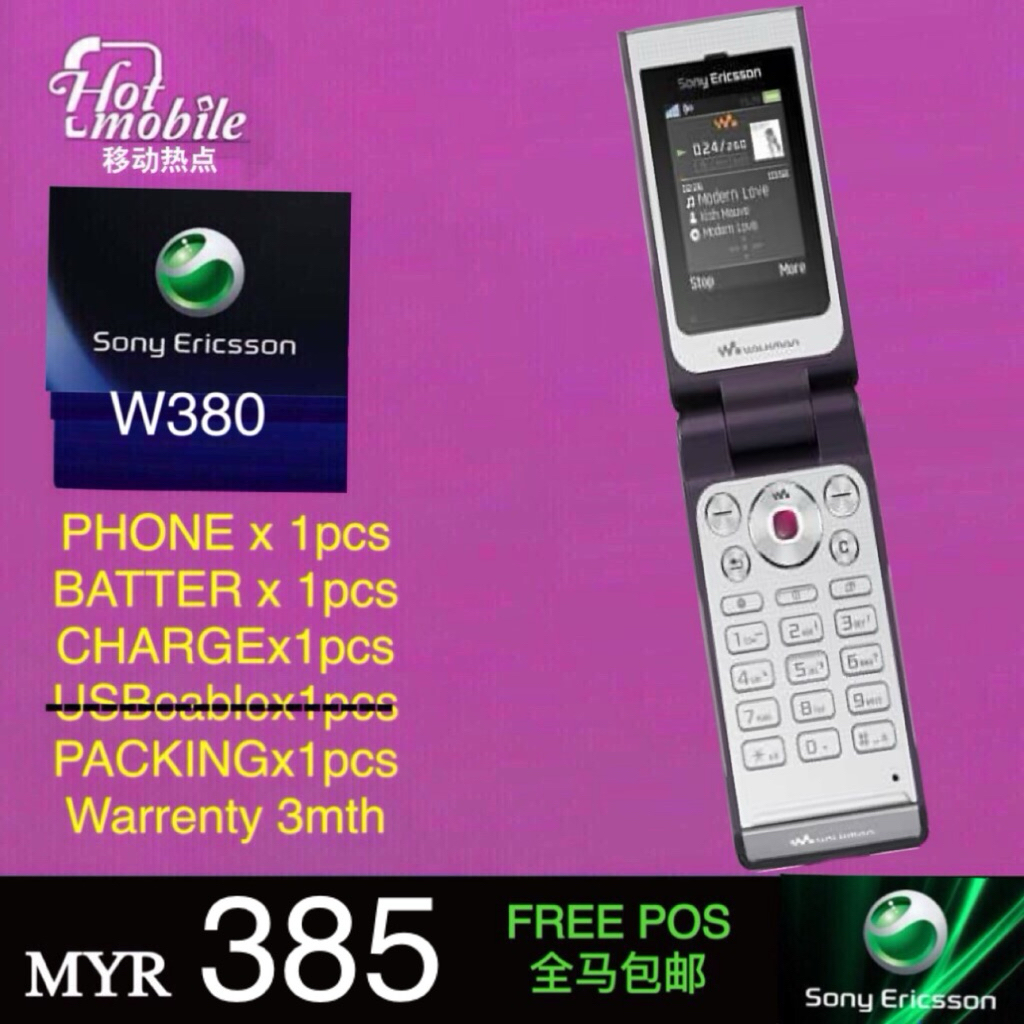 Original Sony Ericsson W380i 2nd Renew.Set Telefon 原装索尼爱立信 W380 二手翻新手机 ...