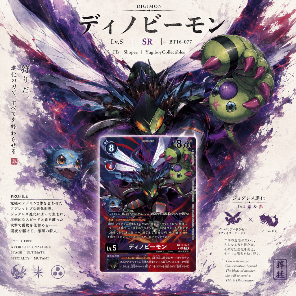 Lv.5 Dinobeemon SR Alt Art BT16-077
