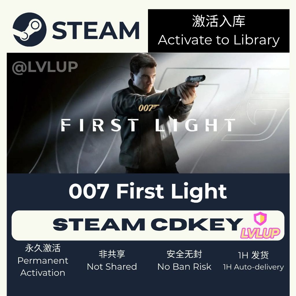007 First Light Steam (PC) CD Key Activation Code – Game Key Entry ...