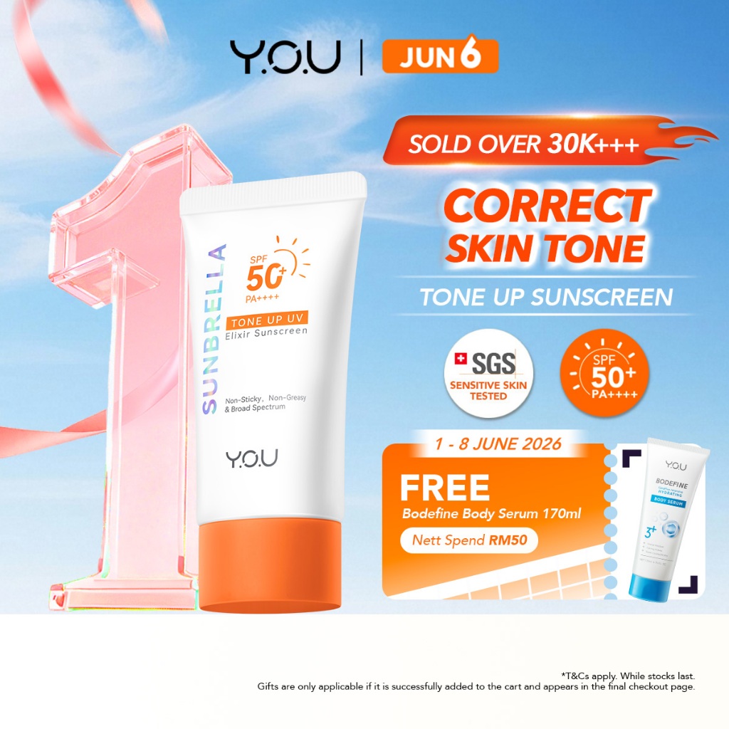 YOU TOP 1 Tone Up Sunscreen Sunbrella Elixir SPF 50+ PA++ Extra Natural ...