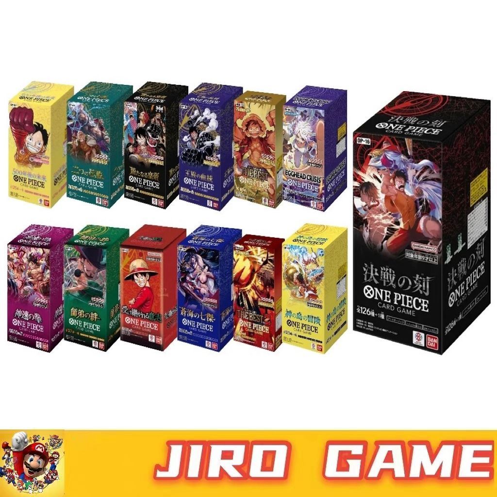 One Piece TCG Booster Box OP16 / OP15 / EB04 / OP14 / EB03 / OP13