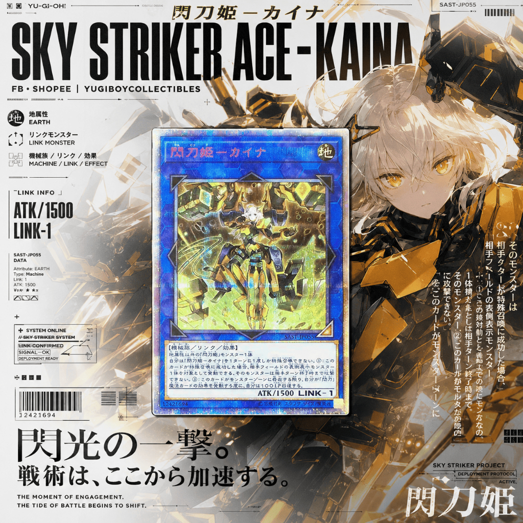 Sky Striker Ace - Kaina 20SER SAST-JP055