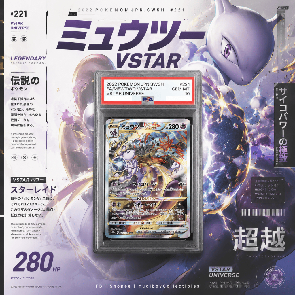 PSA 10 Mewtwo VSTAR SAR 221/172 [S12a] VSTAR Universe