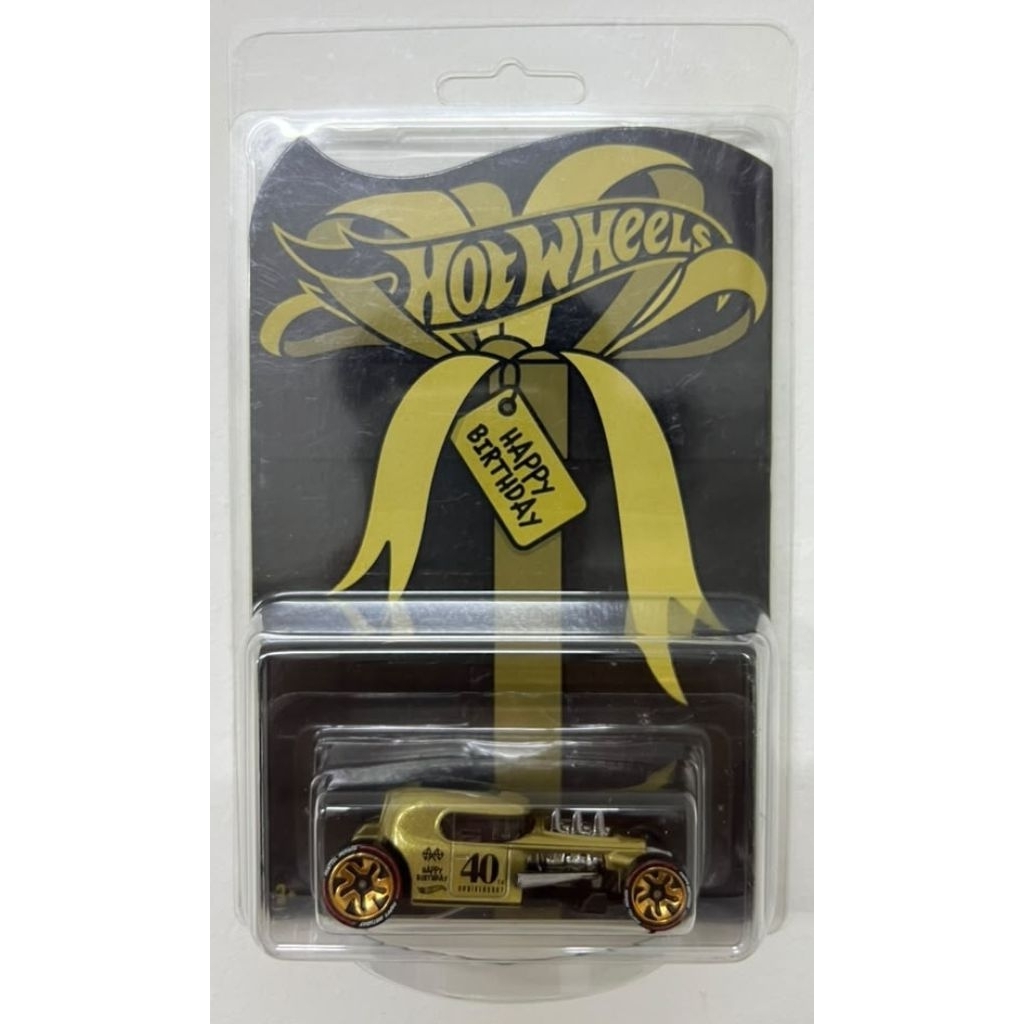 Hot Wheels - Exclusive Employee Mattel Malaysia Happy Birthday