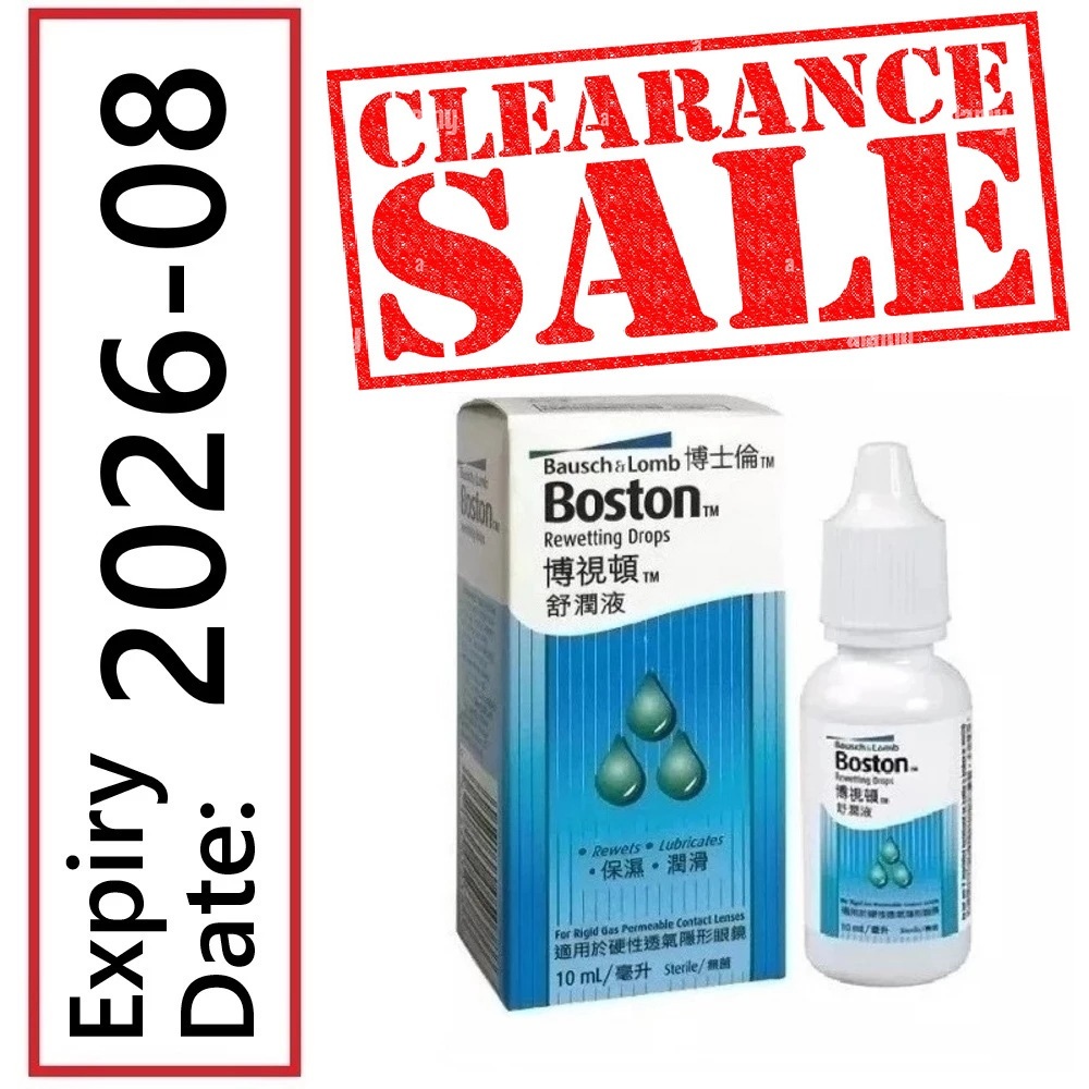 BOSTON Titisan Melembap untuk Kanta Sentuh RGP (10ml) / BOSTON ...