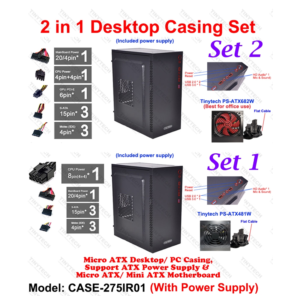 TINYTECH MICRO ATX CASING (2 IN 1) MATX CASE PC DESKTOP MICRO ATX CASE ...