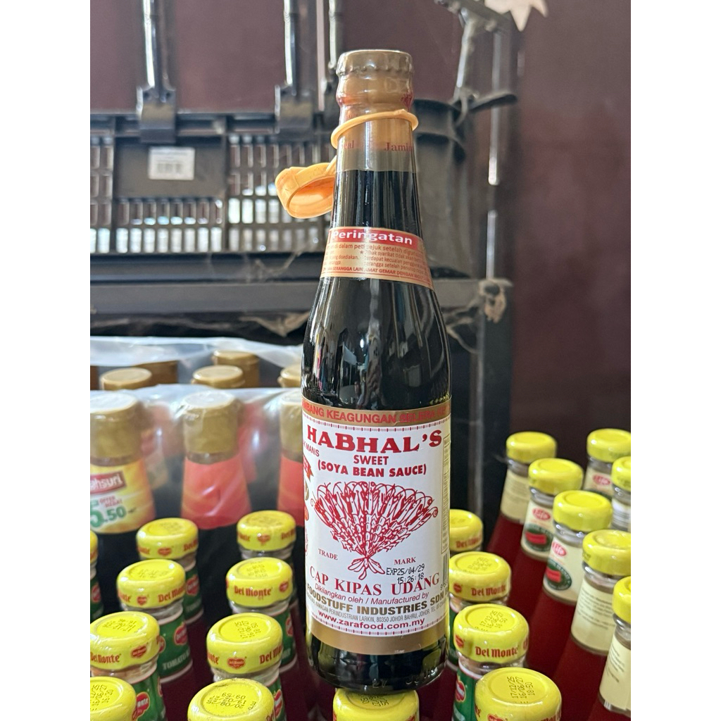 Buy kipas udang kicap manis Online With Best Price, Jul 2026 | Shopee ...