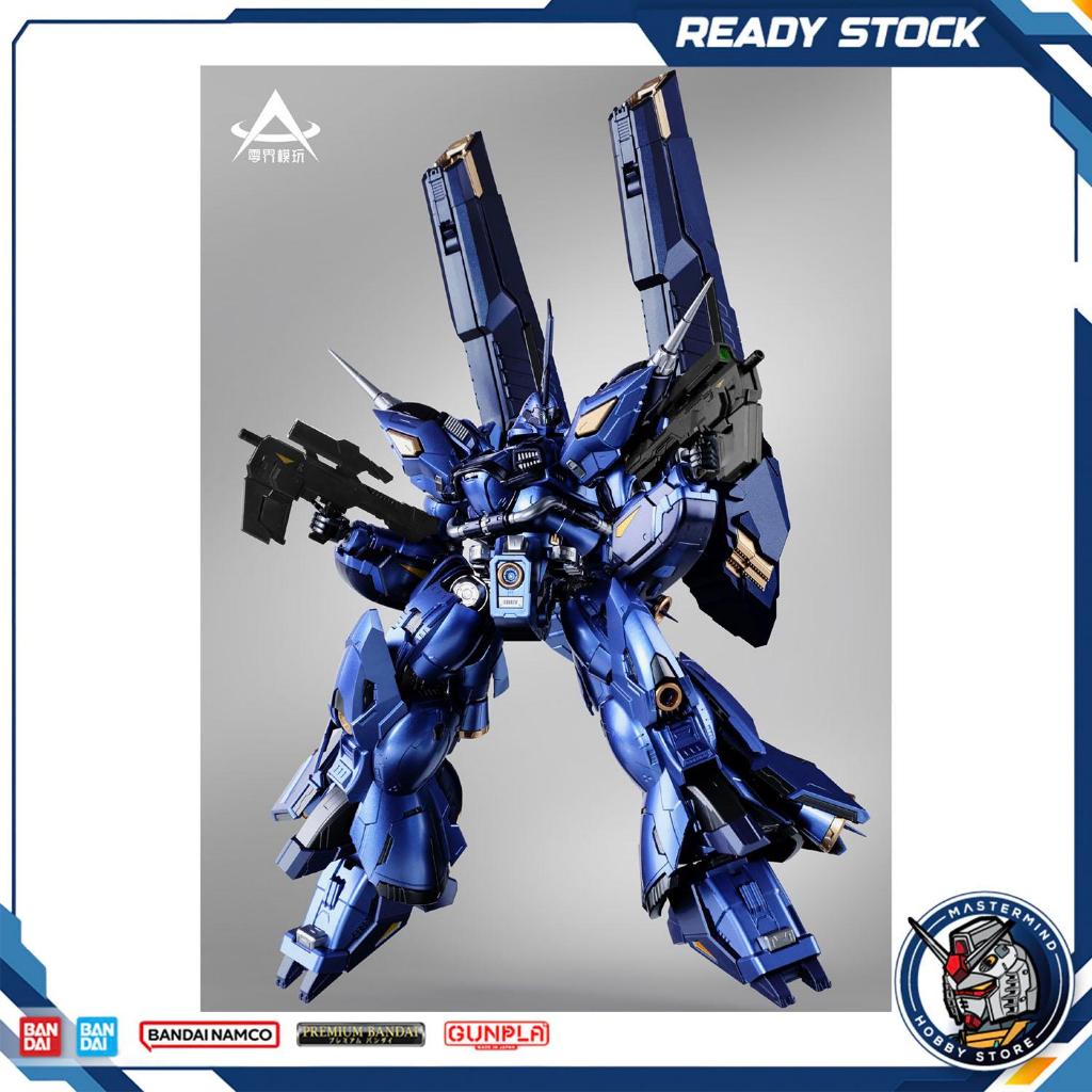 Ready Stock) Zero Boundary Model DW-01 Dark Wave Model Kit with