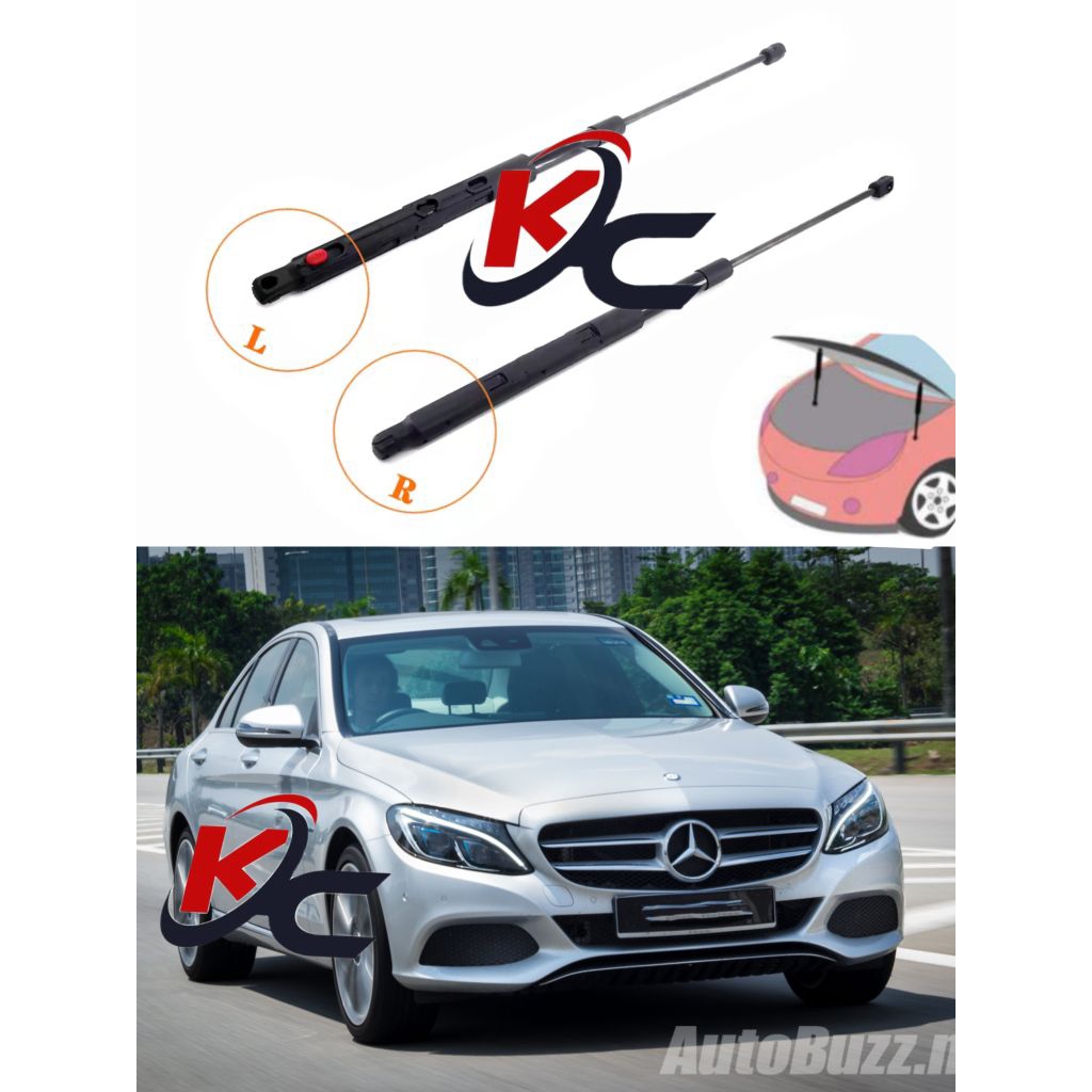 Mercedes benz W205 W213 GLS C257 C238 A238 FRONT OEM Bonnet Absorber ...