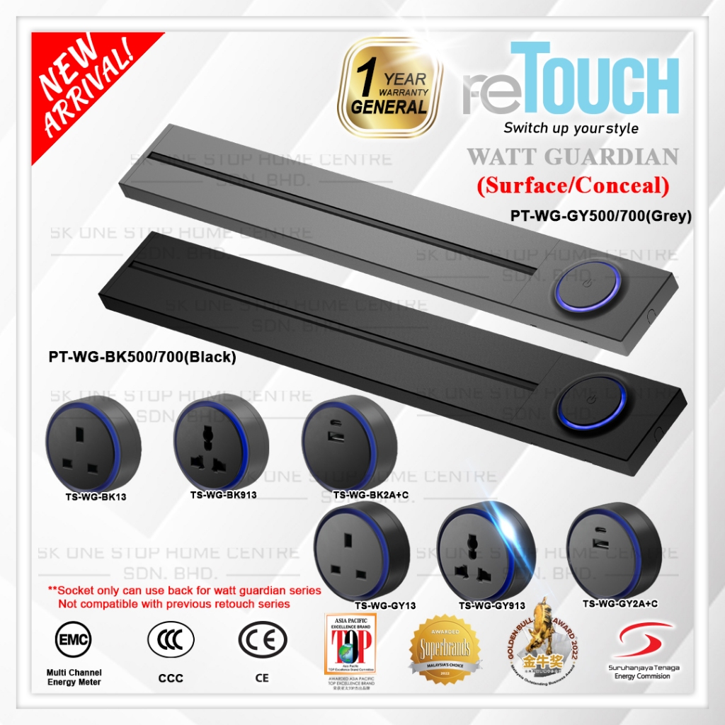 power track Malaysia, Best Deals July 2026 | Shopee Malaysia