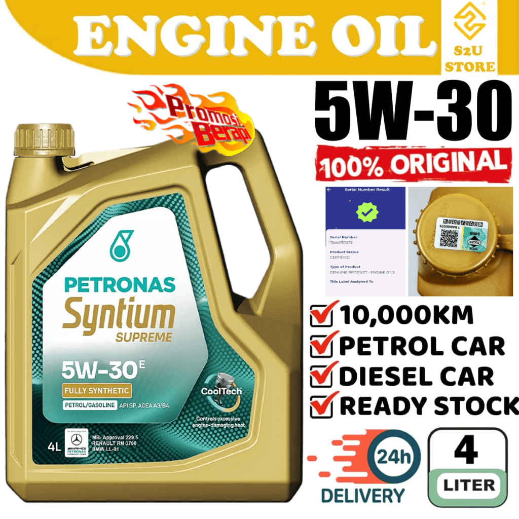 S2U Petronas Engine Oil Syntium 3000 5W30 Fully Synthetic 4Liter