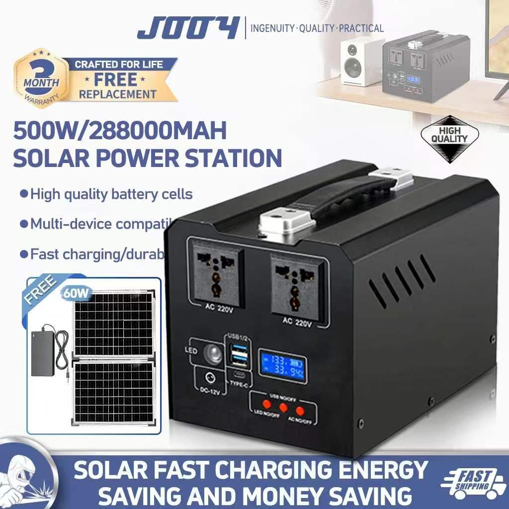 Portable Solar Power Station 500W/600W/800W/1000W Emergency Backup ...