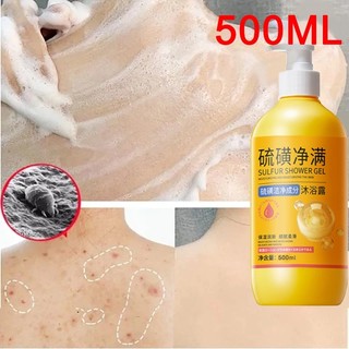 500ML Sulfur Mite Removal Shower Gel Eczema Body Wash Antibacterial ...