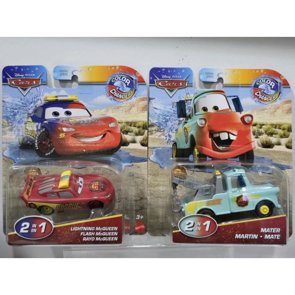 Disney Pixar Cars Color Changers Lightning McQueen & Mater | Shopee ...