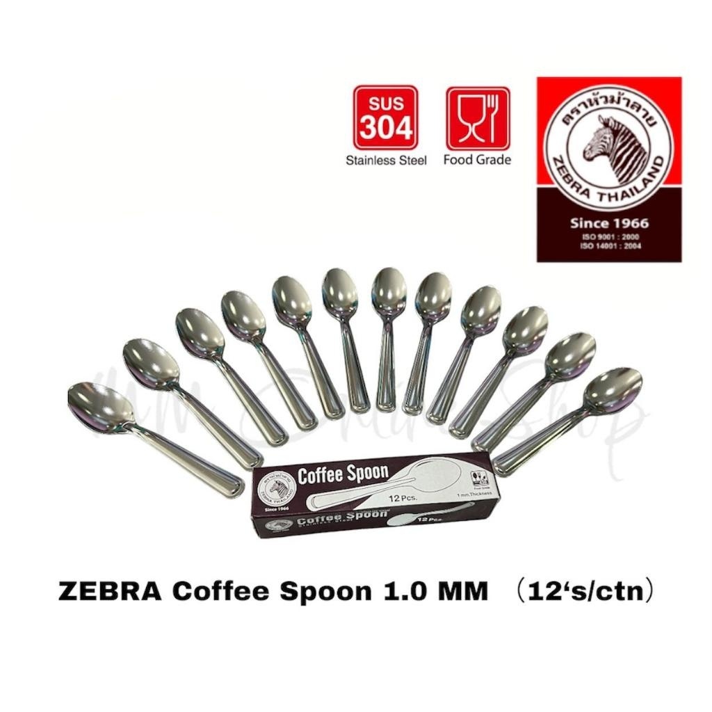 ZEBRA COFFEE SPOON 1.0MM (12PCS/PACK) | Shopee Malaysia