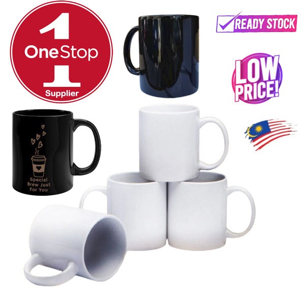 WHITE MUG SUBLIMATION GRED A, AA , AAA / BLACK MUG SUBLIMATION | Shopee ...