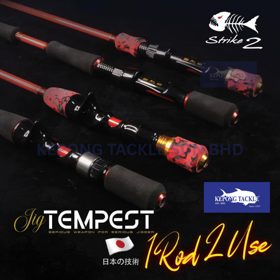 STRIKE2 JIG TEMPEST 632S 632B NEW STRIKE 2 (FREE 1 ROD HANDLE) Casting ...