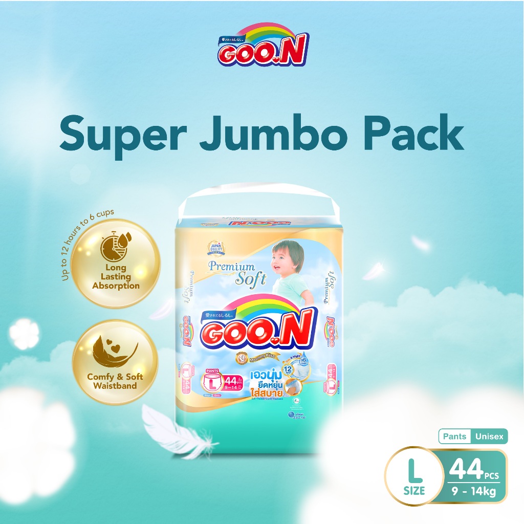 [NEW PACKAGING] GOON Premium Mommy Kiss Pants Super Jumbo Pack L44 ...